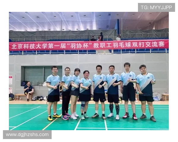 羽毛球深度解析：探秘北京羽毛球队的训练与管理模式