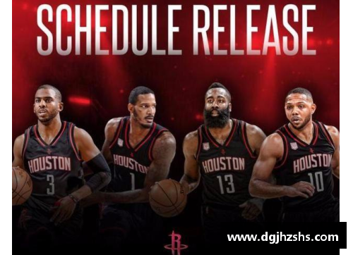 火箭队比赛精彩集锦：纵览NBA赛场光影