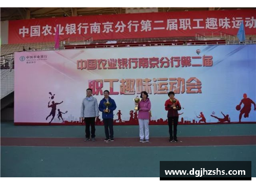 广东东莞银行再创辉煌：连续五场胜利巩固赛季领先地位